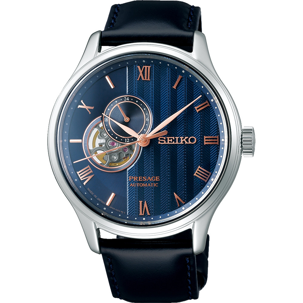 サモトラケ Seiko Presage Style60's George Tokoro Setagaya Base JDM